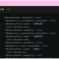 fiori element统一使用创建更新人时间