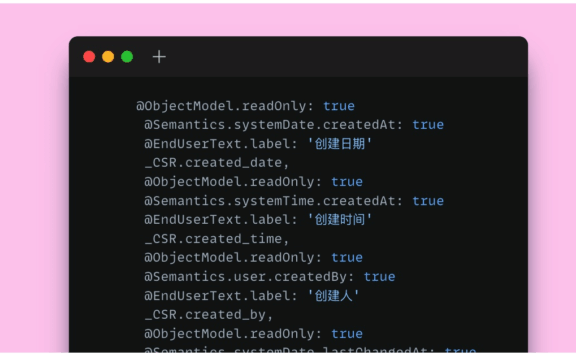 fiori element统一使用创建更新人时间