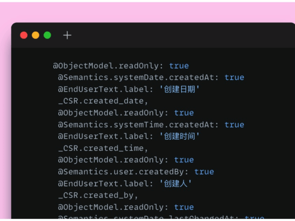 fiori element统一使用创建更新人时间