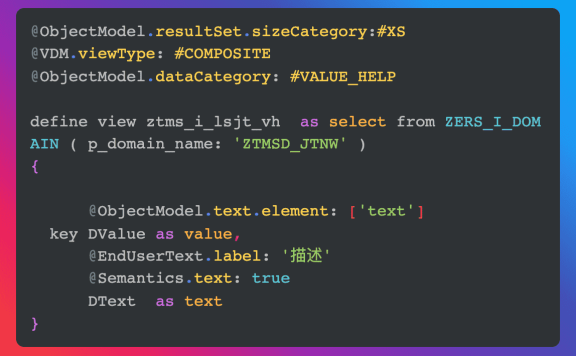 fiori element搜索帮助:域值的下拉框