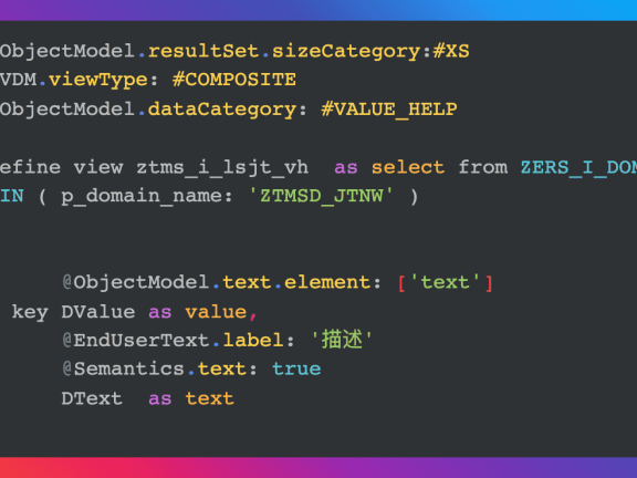 fiori element搜索帮助:域值的下拉框