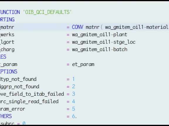 S4升级后bapi物料长度问题处理,2种方式