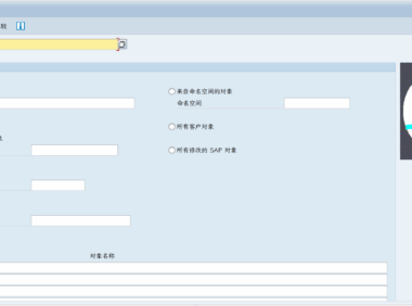 资源库比较版本